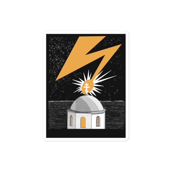 Bad Brains Inspired Design Sticker - Image 2