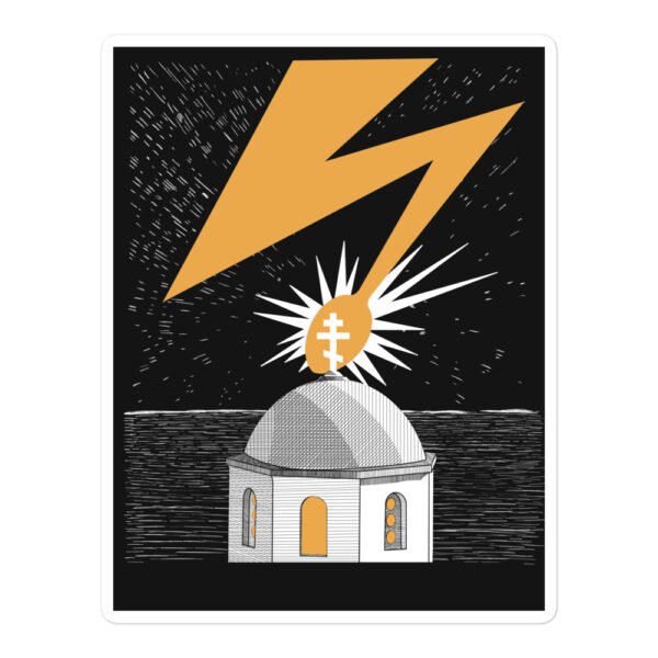 Bad Brains Inspired Design Sticker - Image 3